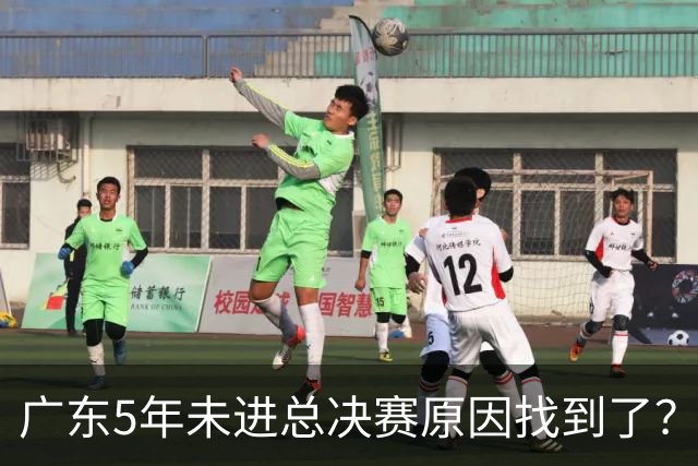 广东5年未进总决赛原因找到了？1人被李春江挖走，杜锋似失去双臂